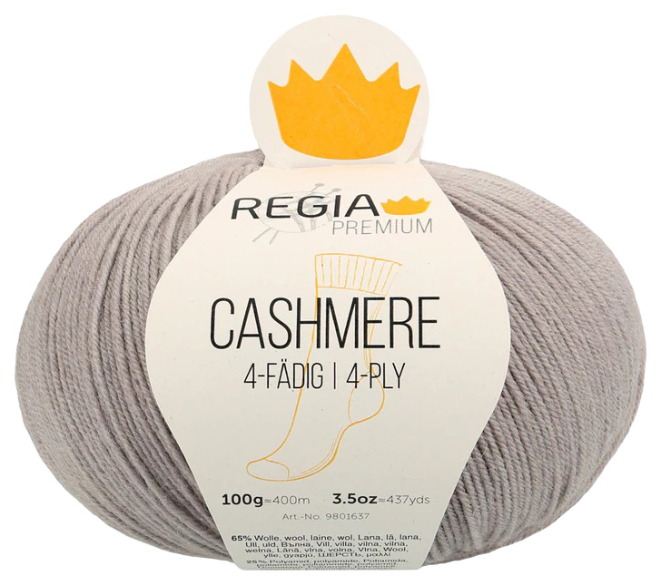 

Пряжа для вязания Regia 9801637 Cashmere (00096), Серый, Cashmere