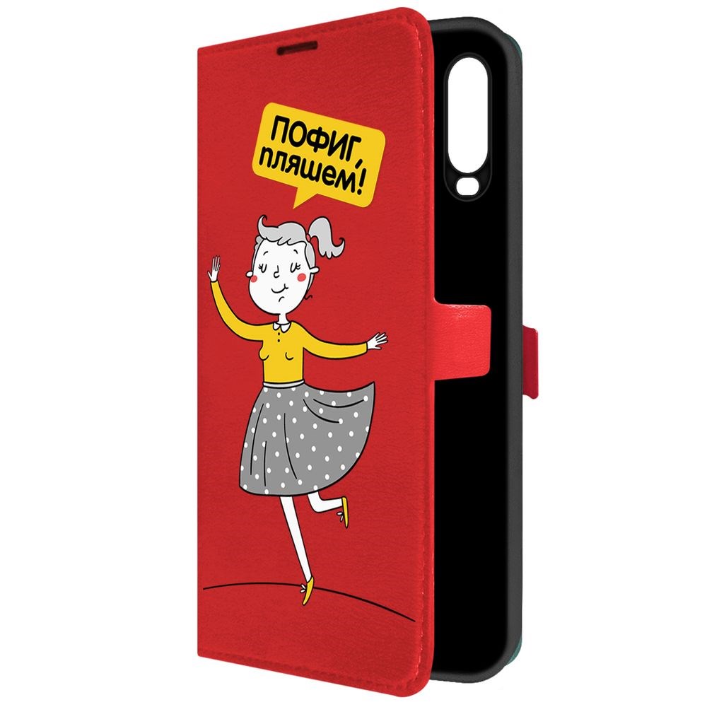 

Чехол-книжка Krutoff Eco Book для Vivo Y17 Пофиг, пляшем! (красный)
