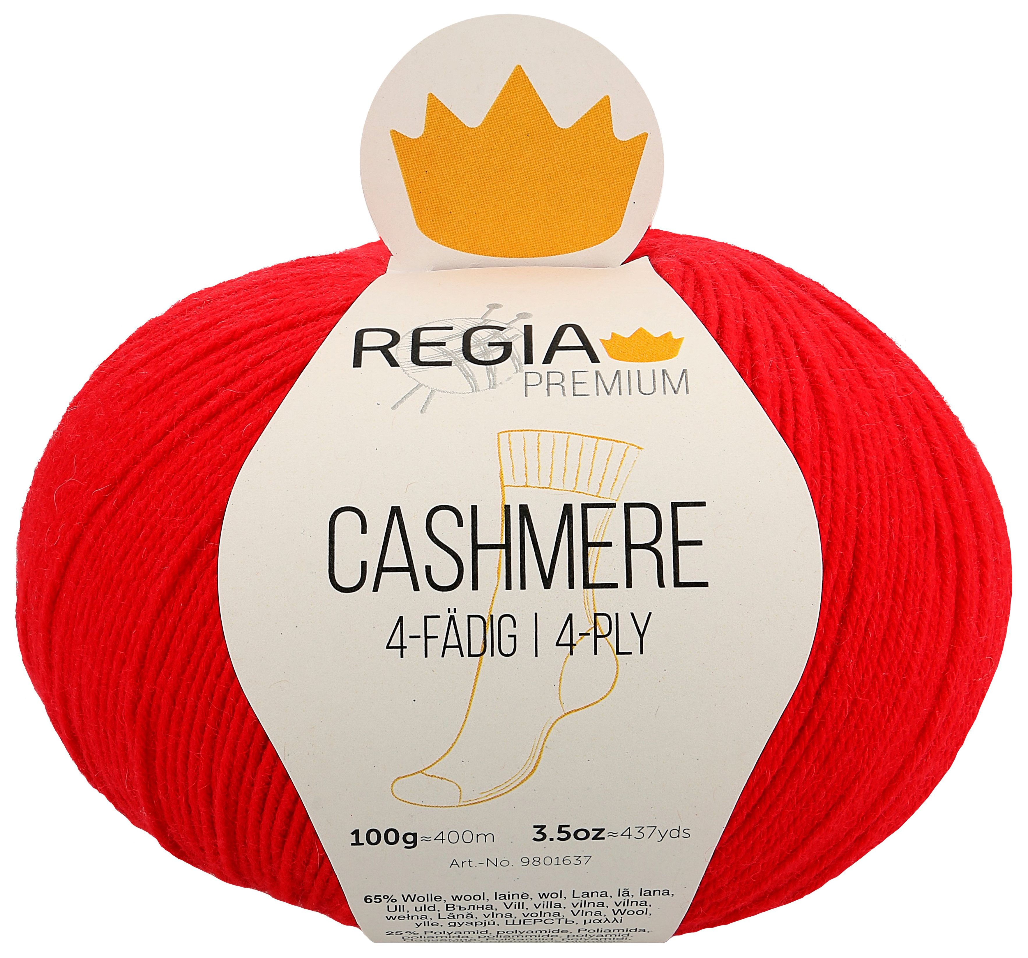 фото Пряжа для вязания regia 9801637 cashmere (00082)