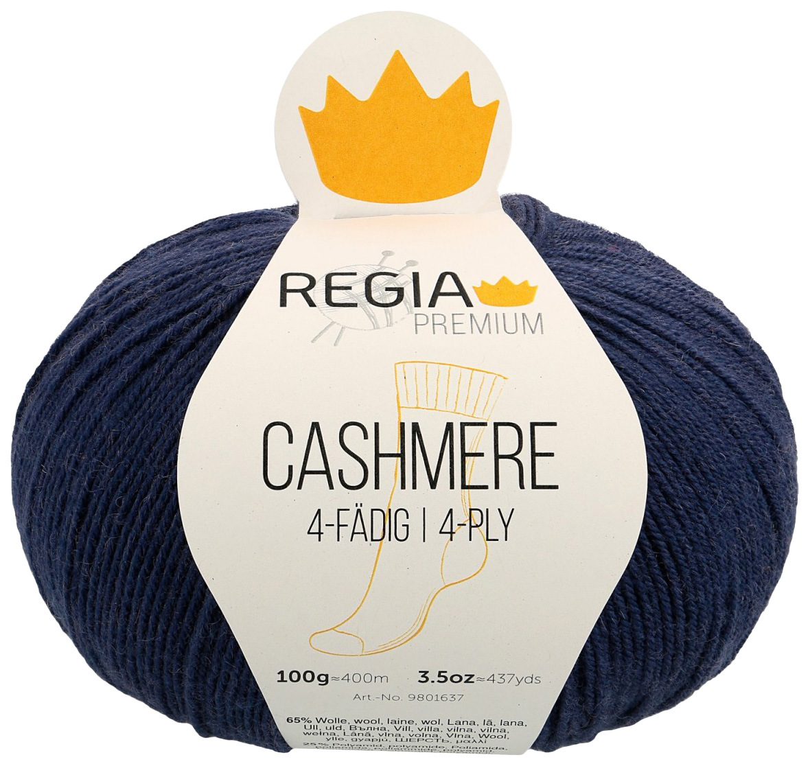 фото Пряжа для вязания regia 9801637 cashmere (00058)