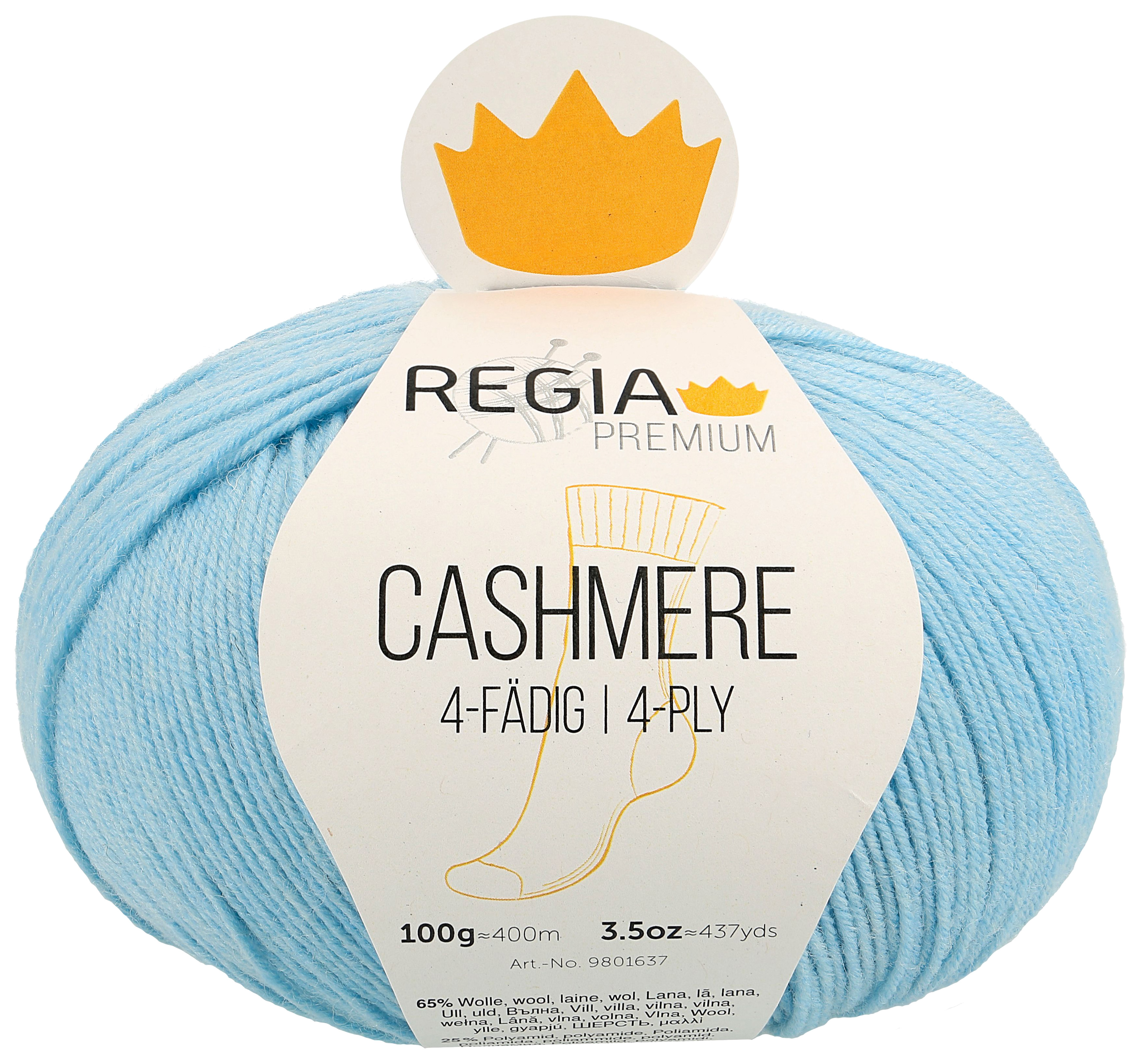 

Пряжа для вязания Regia 9801637 Cashmere (00052), Голубой, Cashmere