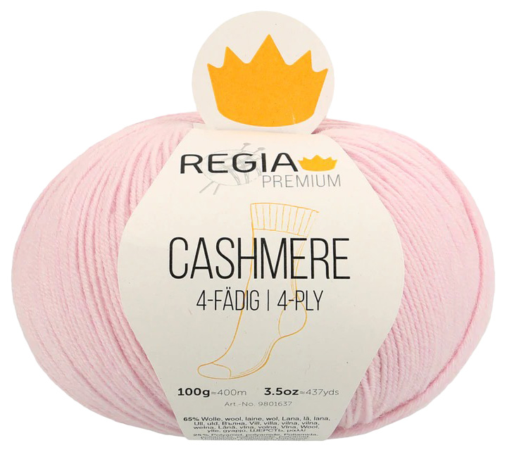 

Пряжа для вязания Regia 9801637 Cashmere (00031), Розовый, Cashmere