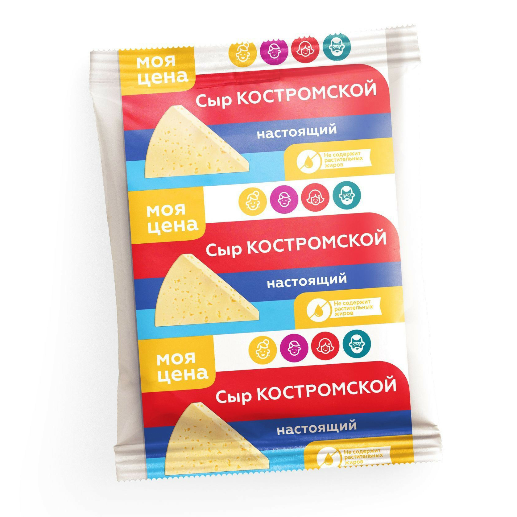 

Сыр твердый Моя цена Костромской 45% 500 г