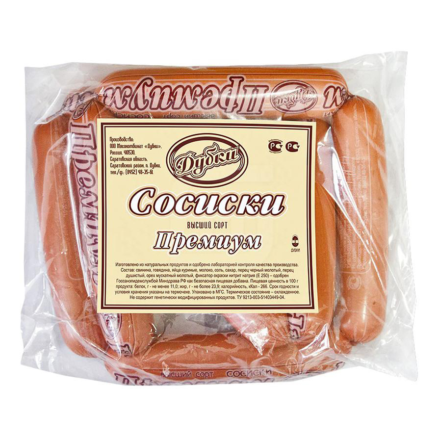 

Сосиски Дубки Премиум 500 г