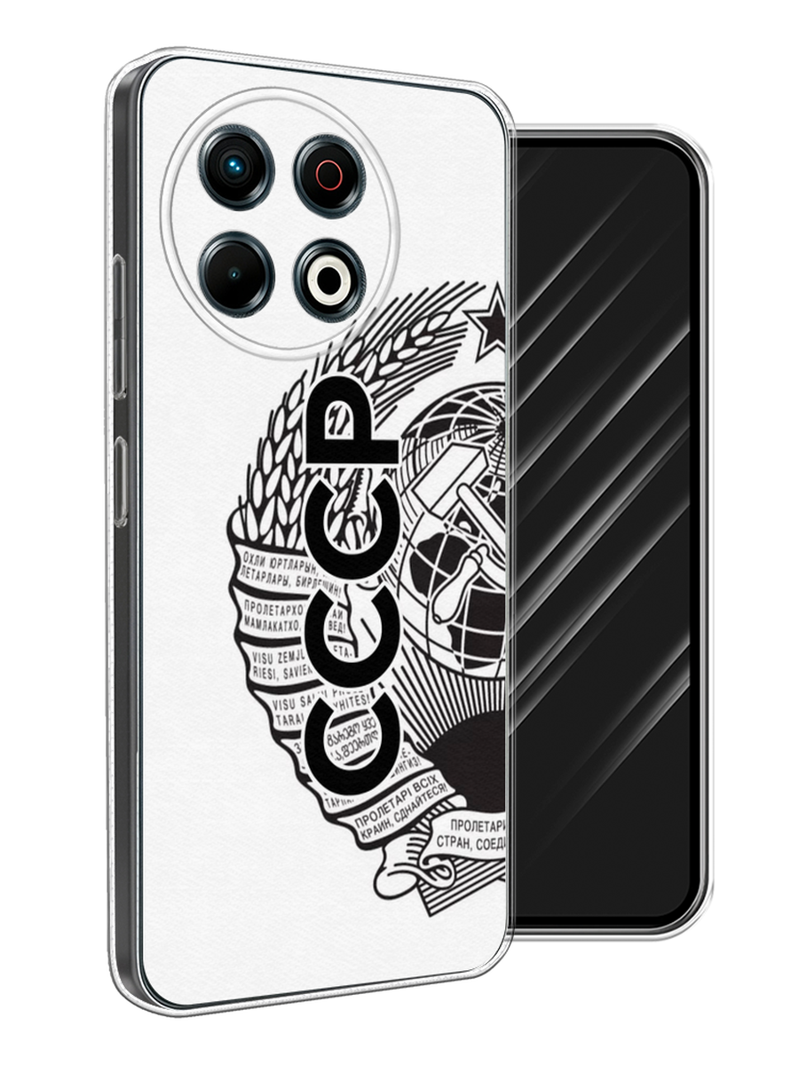 

Чехол Awog на Tecno Spark 30 Pro "Герб СССР", Черный;серый;белый, 309850-1