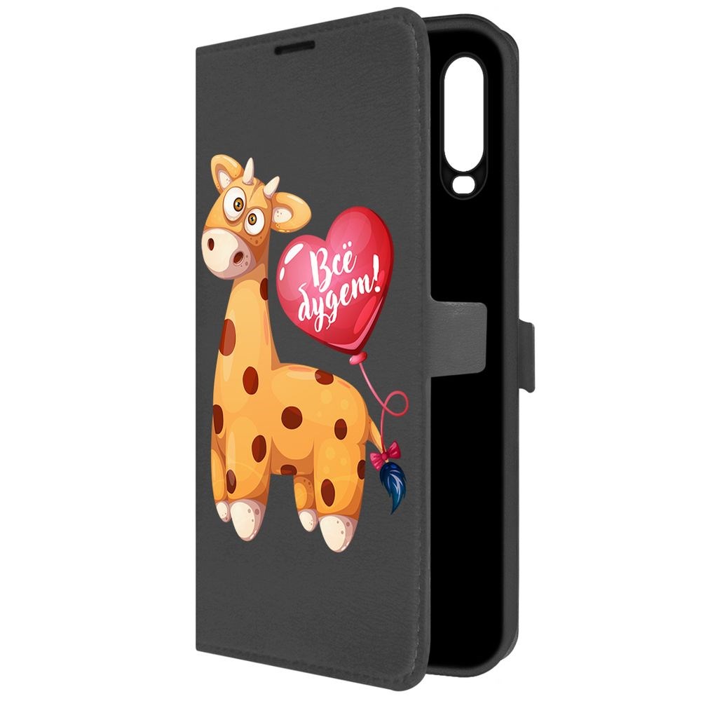 

Чехол-книжка Krutoff Eco Book для Vivo Y11 Предсказание (черный)