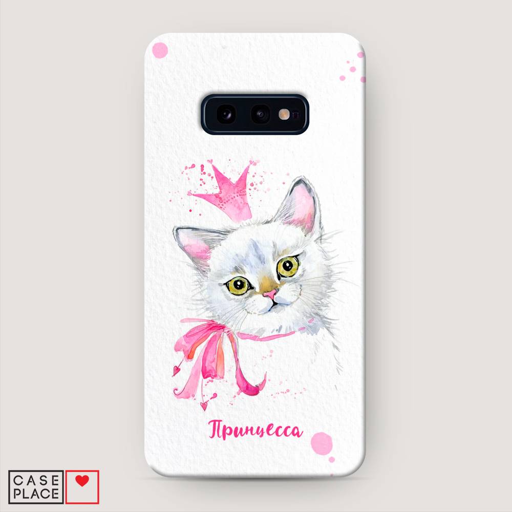 

Пластиковый чехол "Моя принцесса" на Samsung Galaxy S10E, 27220-5
