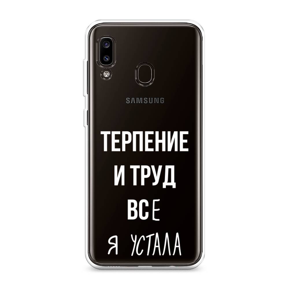 

Чехол Awog на Samsung Galaxy A20/A30 "Все я устала", Разноцветный, 27650-6