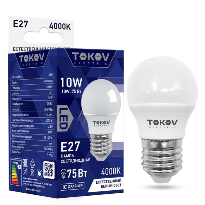 

Лампа светодиодная TOKOV ELECTRIC, 10 Вт, G45, 4000 К, Е27, 176-264В