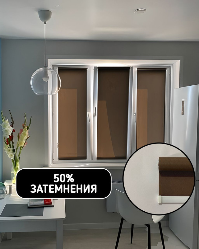 

Рулонные шторы Юни 30000078, Юни