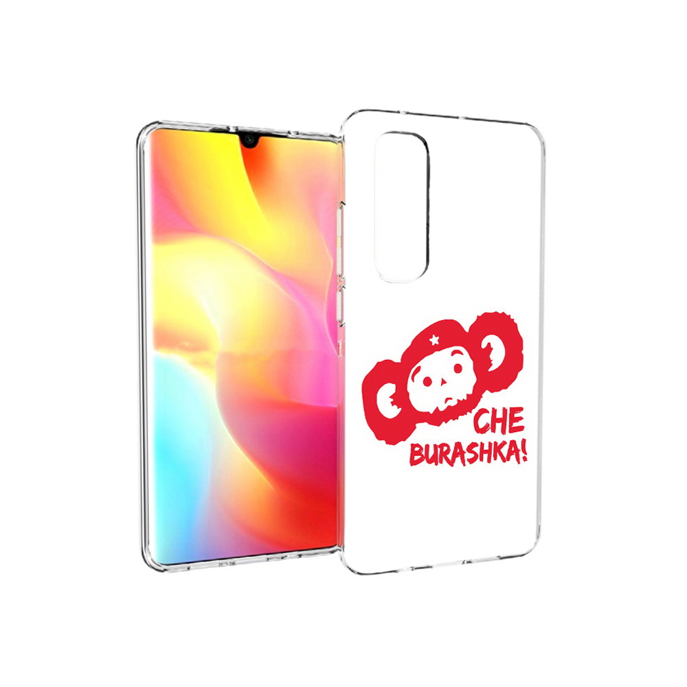

Чехол MyPads Tocco для Xiaomi Mi Note 10 Lite чебурашка (PT149714.254.672), Прозрачный, Tocco