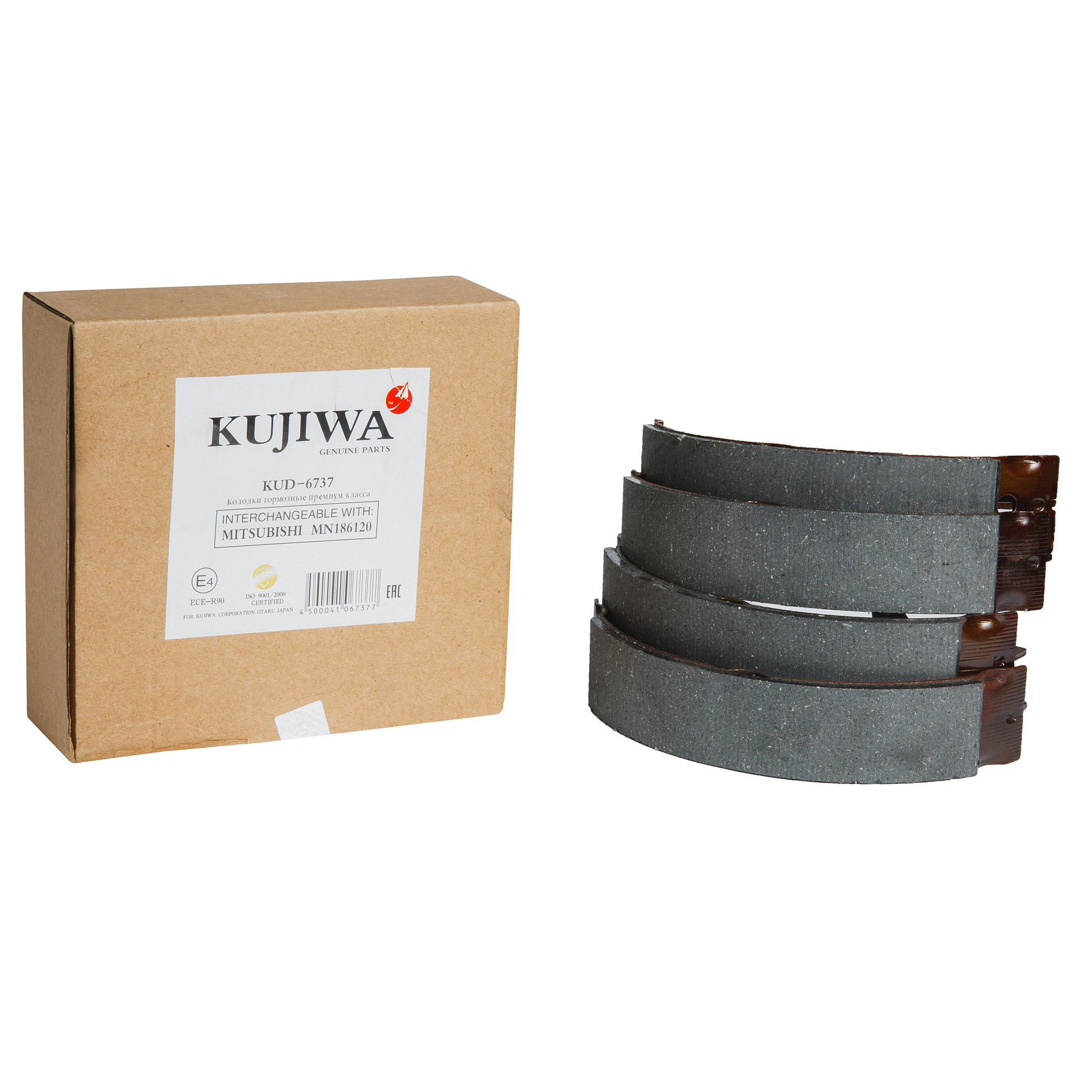 

Колодки тормозные барабанные KUD6737 KUJIWA MN186120 MITSUBISHI