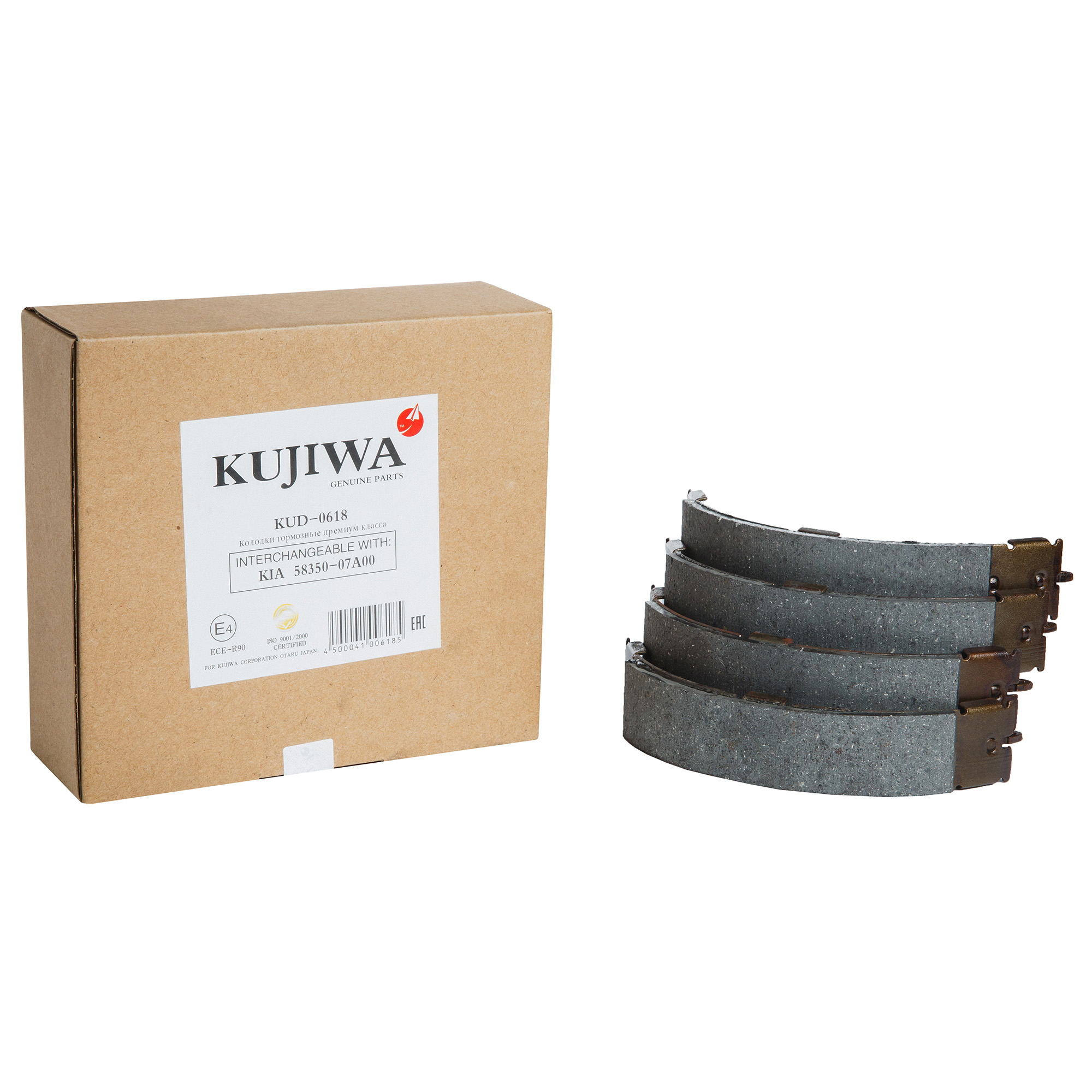 

Тормозные колодки KUJIWA барабанные KUD0618