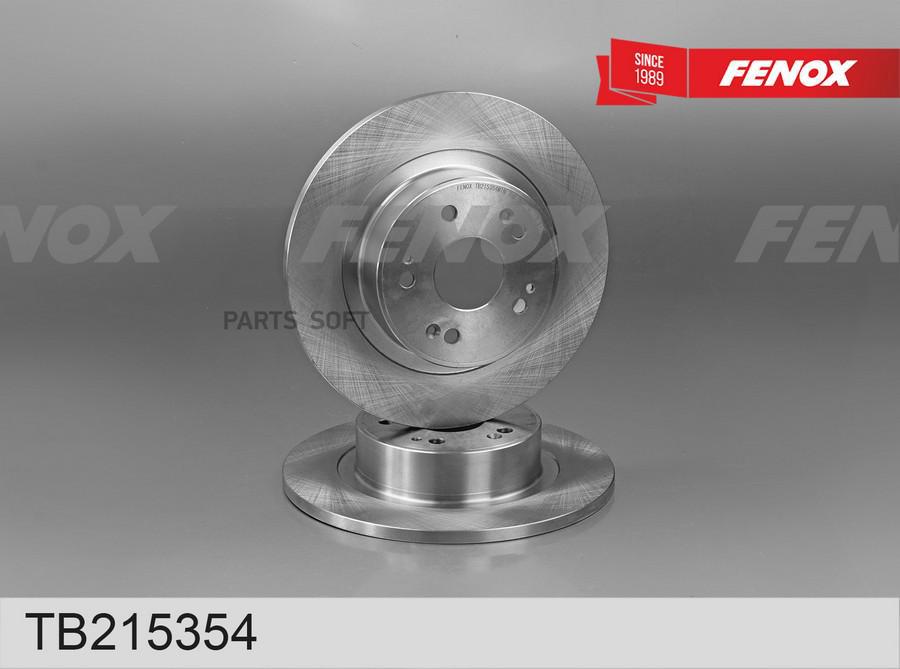 

Диск Тормозной FENOX арт. TB215354