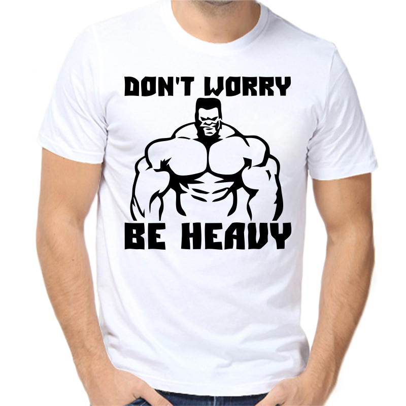 

Футболка мужская белая 46 р-р dont worry be heavy, Белый, fm_dont_worry