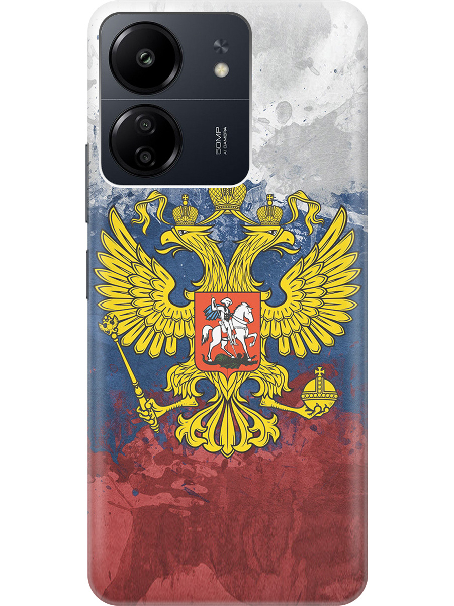 

Силиконовый чехол на Xiaomi Redmi 13C "Герб и Флаг РФ", Голубой;желтый;красный, 20001464