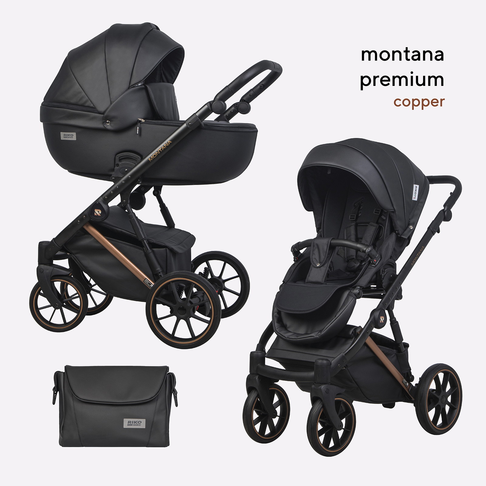 Коляска RIKO BASIC MONTANA PREMIUM Copper 2 в 1, 12 Black