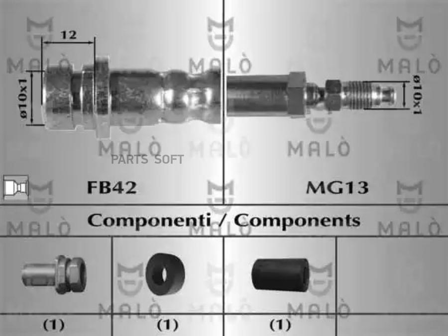Шланг Тормозной Malo 80639