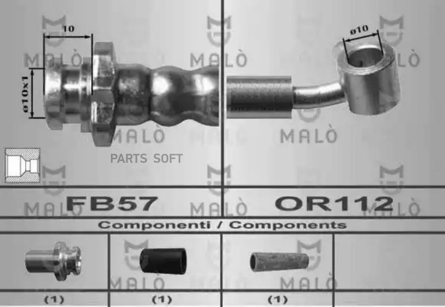 Шланг Тормозной Malo 80576