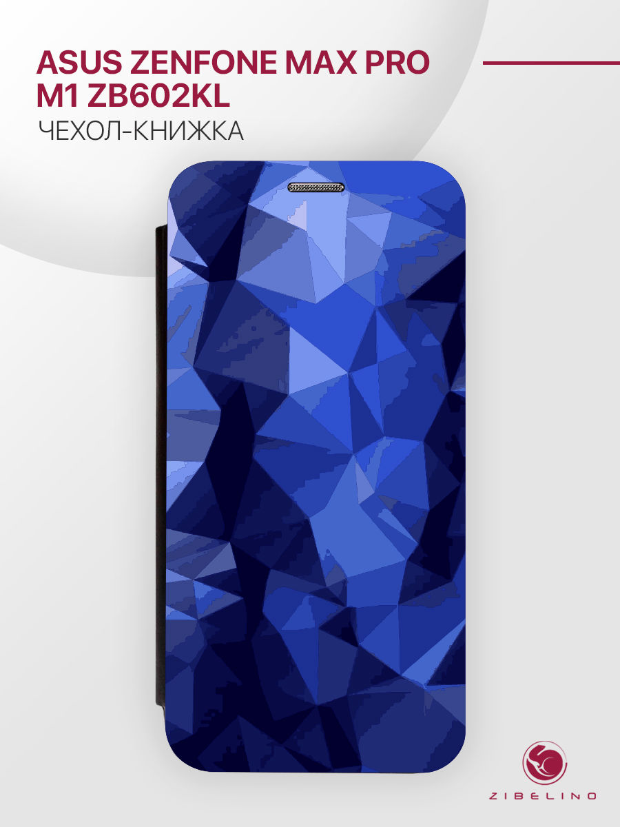 

чехол для asus zenfone max pro m1 с магнитом черный с принтом геометрический принт, ZB-ASUS-ZB602KL