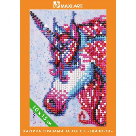 Картина стразами на холсте Maxi Art Единорог