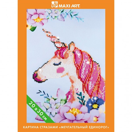 

Картина стразами на холсте Maxi Art Мечтательный Единорог