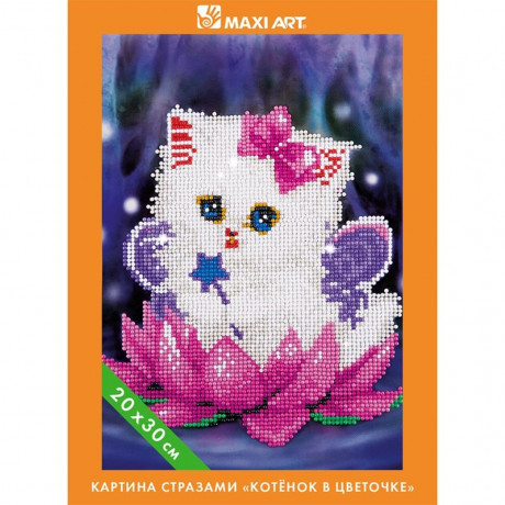

Картина стразами на холсте Maxi Art Котёнок в Цветочке