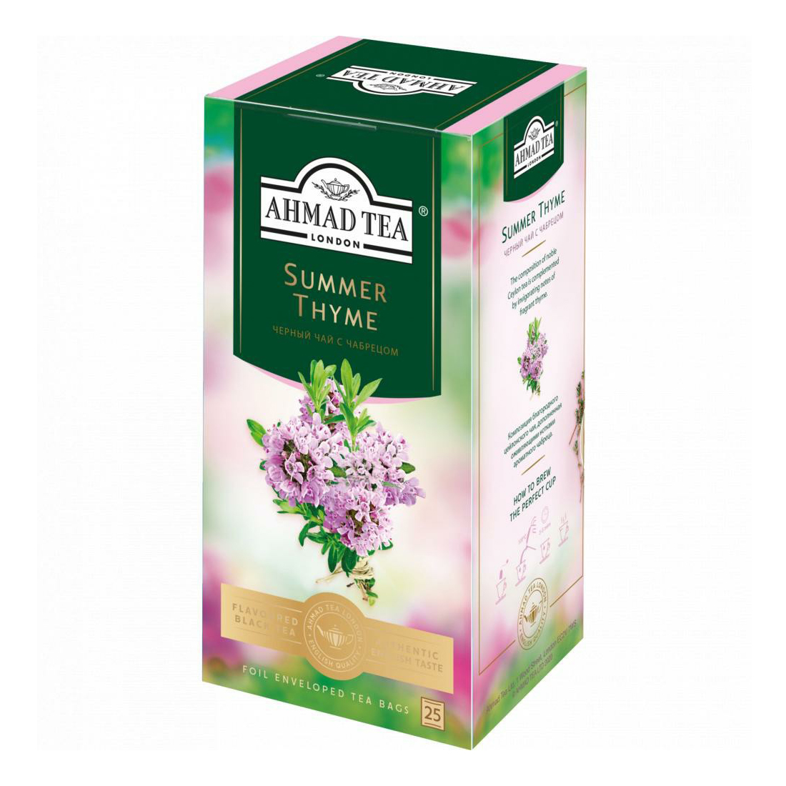 

Чай черный Ahmad Tea Summer Thyme в пакетиках 1,5 г х 25 шт