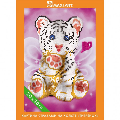 

Картина стразами на холсте Maxi Art Тигрёнок