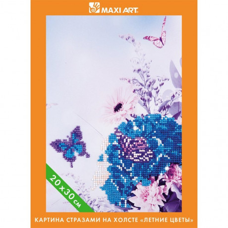 Картина стразами на холсте Maxi Art Летние Цветы