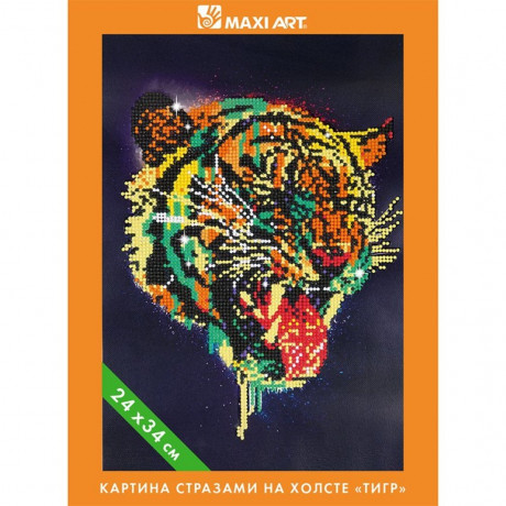 Картина стразами на холсте Maxi Art Тигр
