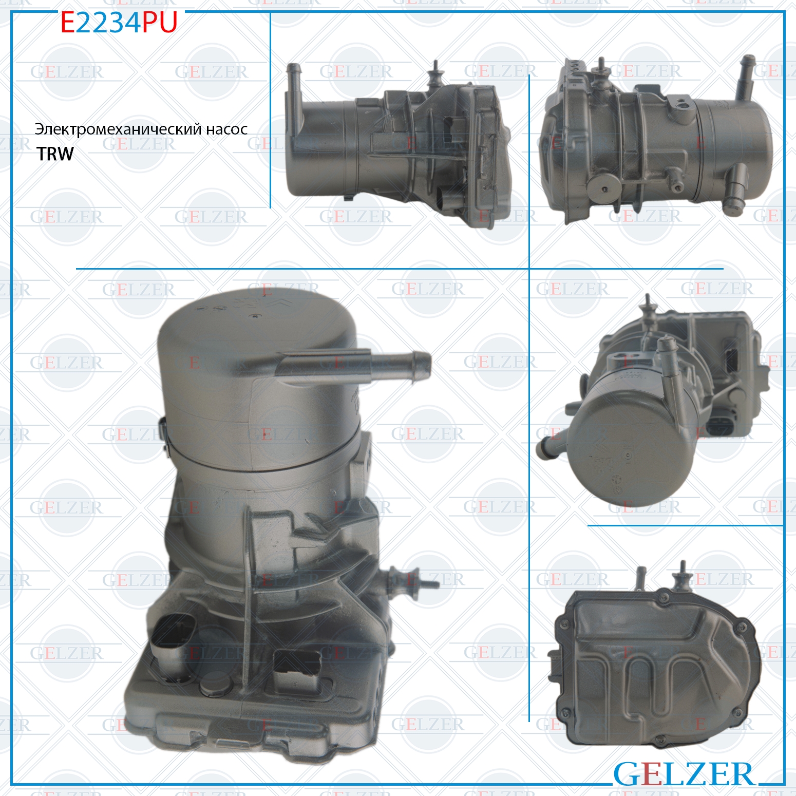 

Насос ГУР GELZER Citroen C5 2008-