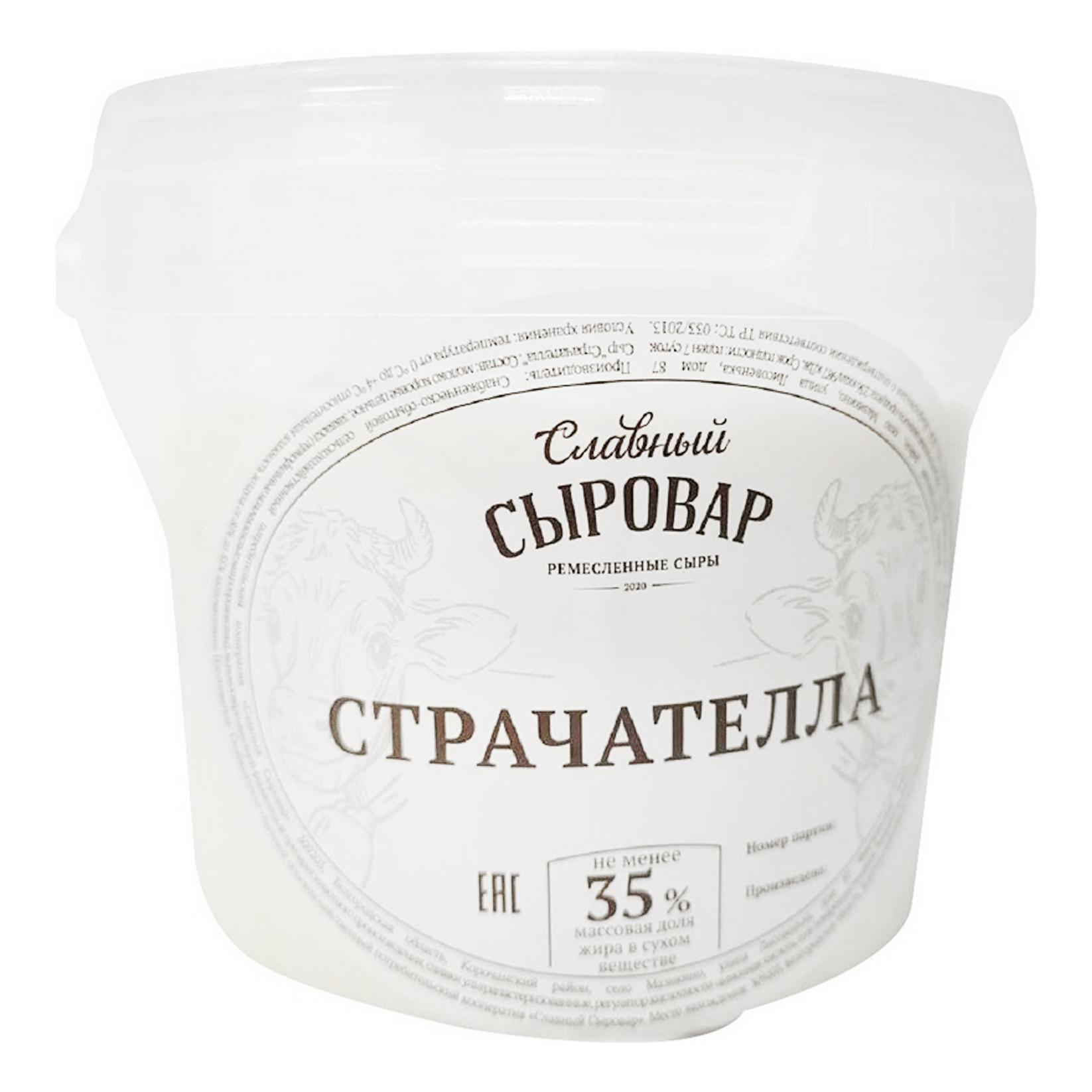 

Сыр мягкий Славный cыровар Страчателла 35% 250 г