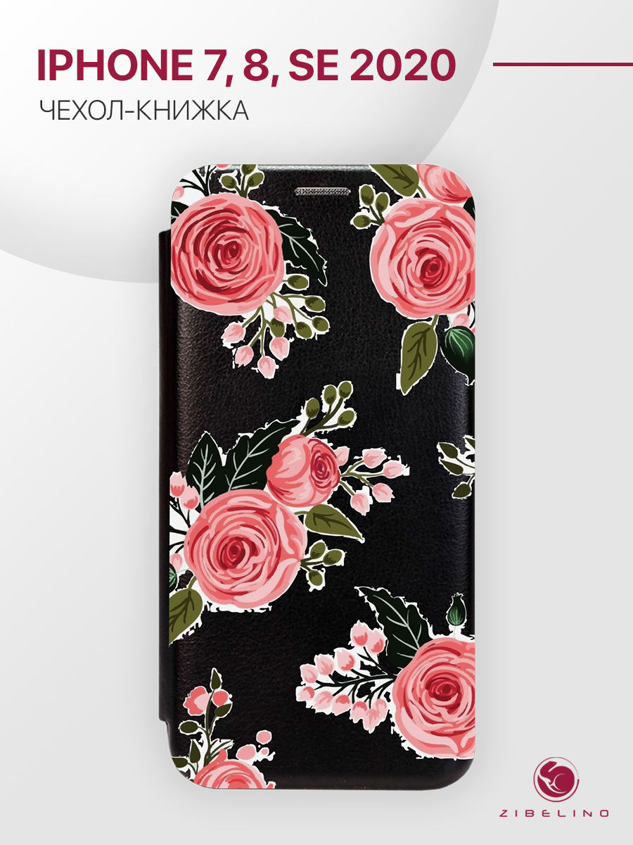 

чехол для iphone 7, 8, se 2020 с рисунком, с магнитом темно-синий с принтом розы, ZB-APL-7