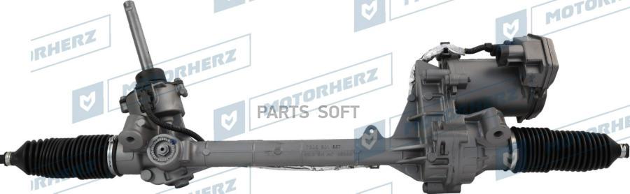 

Рулевая Рейка С Тягами Электрическая Motorherz арт. E42071RB