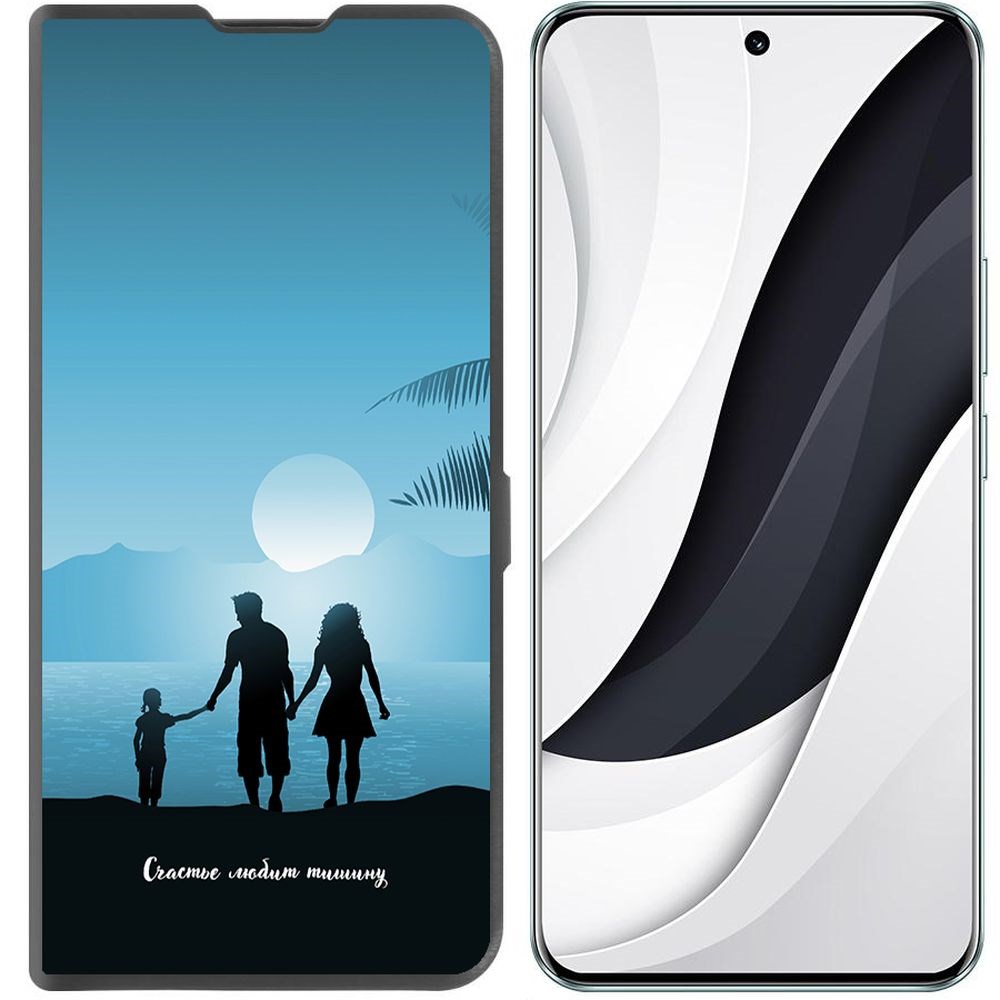 

Чехол-книжка Krutoff Eco Book для Honor 90 Счастье любит тишину (черный)