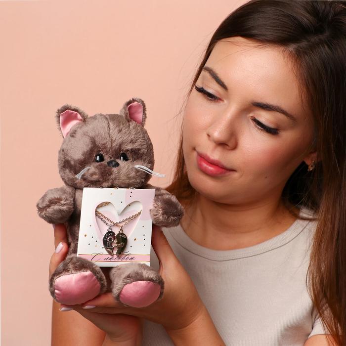 Мягкая игрушка Milo toys Задорная Marta кошечка, 25 см