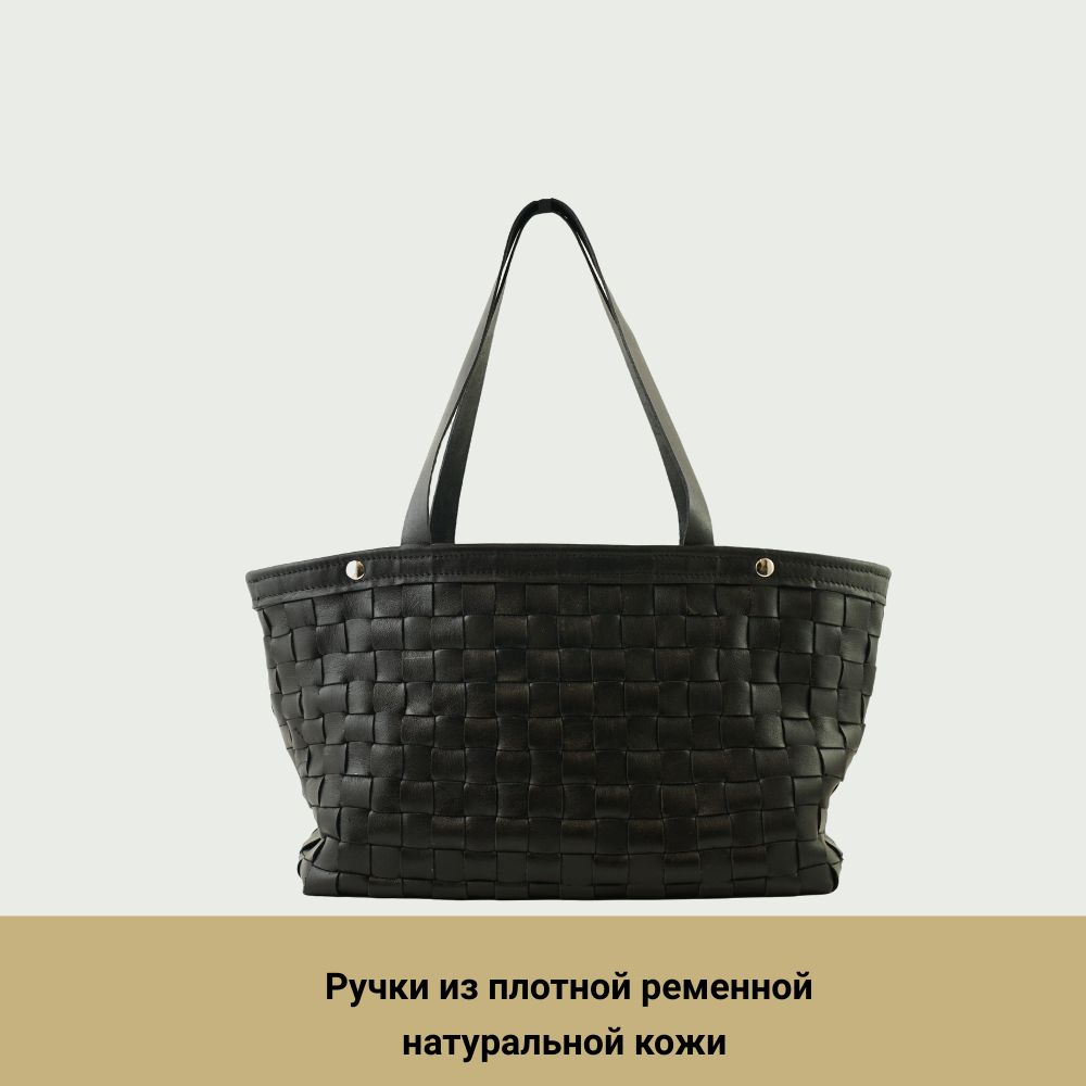 

Сумка тоут женская V DIKOVINKU Varya, чёрный, Черный, Varya