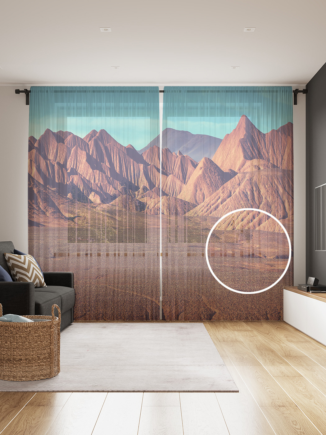 

Фототюль JoyArty "Точка между гор", 145x265см (2 полотна со шторной лентой + 50 крючков), Точка между гор