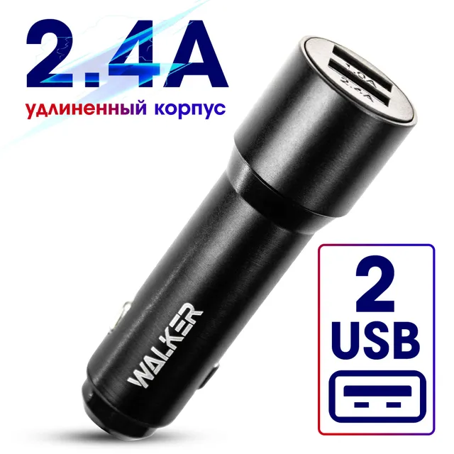 Автомобильное зарядное устройство для телефона 2 USB WALKER WCR-22, зарядка в прикуривател