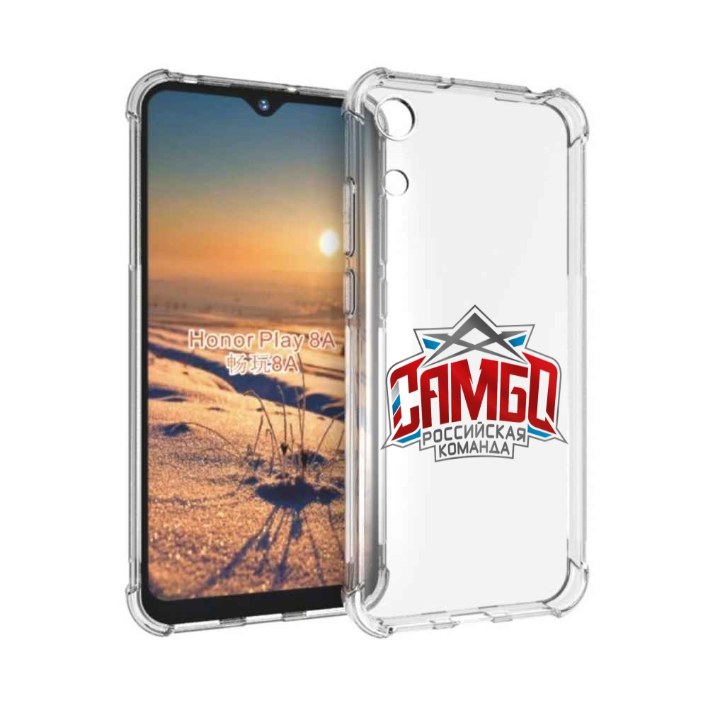 

Чехол бампер MyPads Самбо для Honor 8A., Прозрачный, Tocco