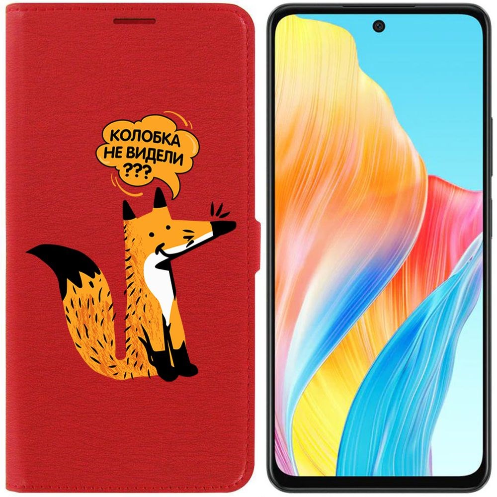 

Чехол-книжка Krutoff Eco Book для Oppo A58 4G Лиса (красный)