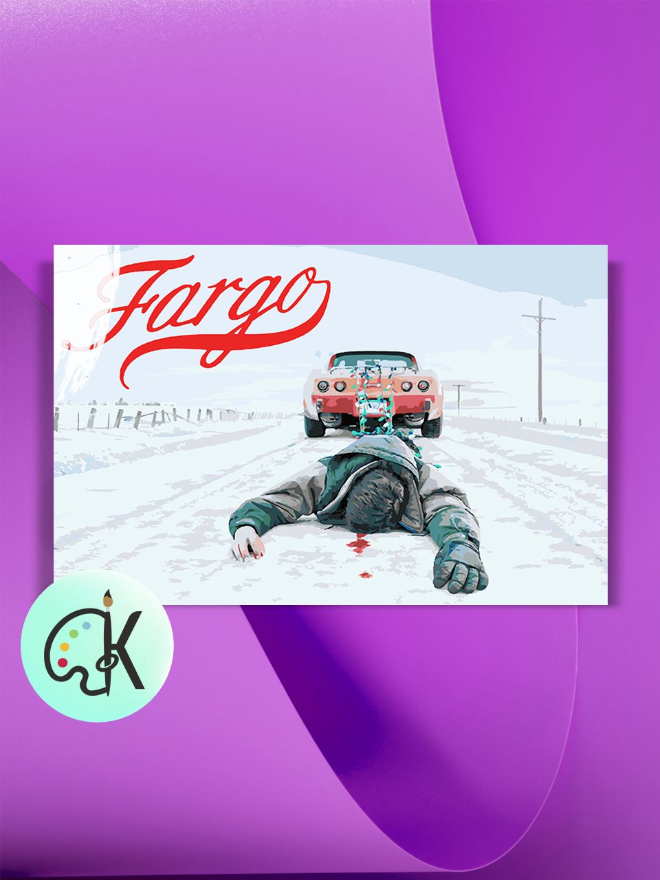 

Картина по номерам на холсте Культура Цвета Фарго - Новый год, 30 х 40 см, Фарго - Новый год