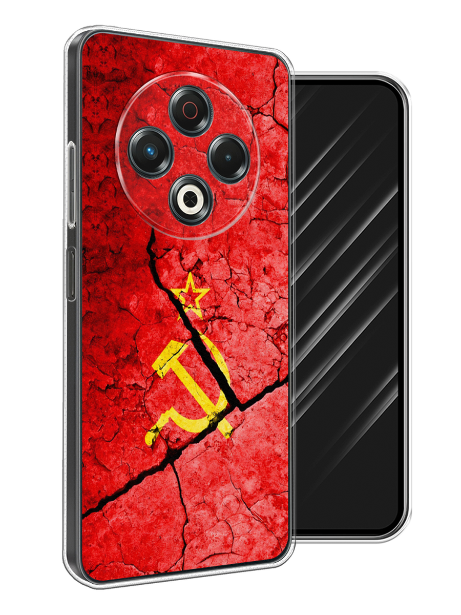 

Чехол Awog на Tecno Spark 30 "СССР", Красный;черный;желтый, 309150-1