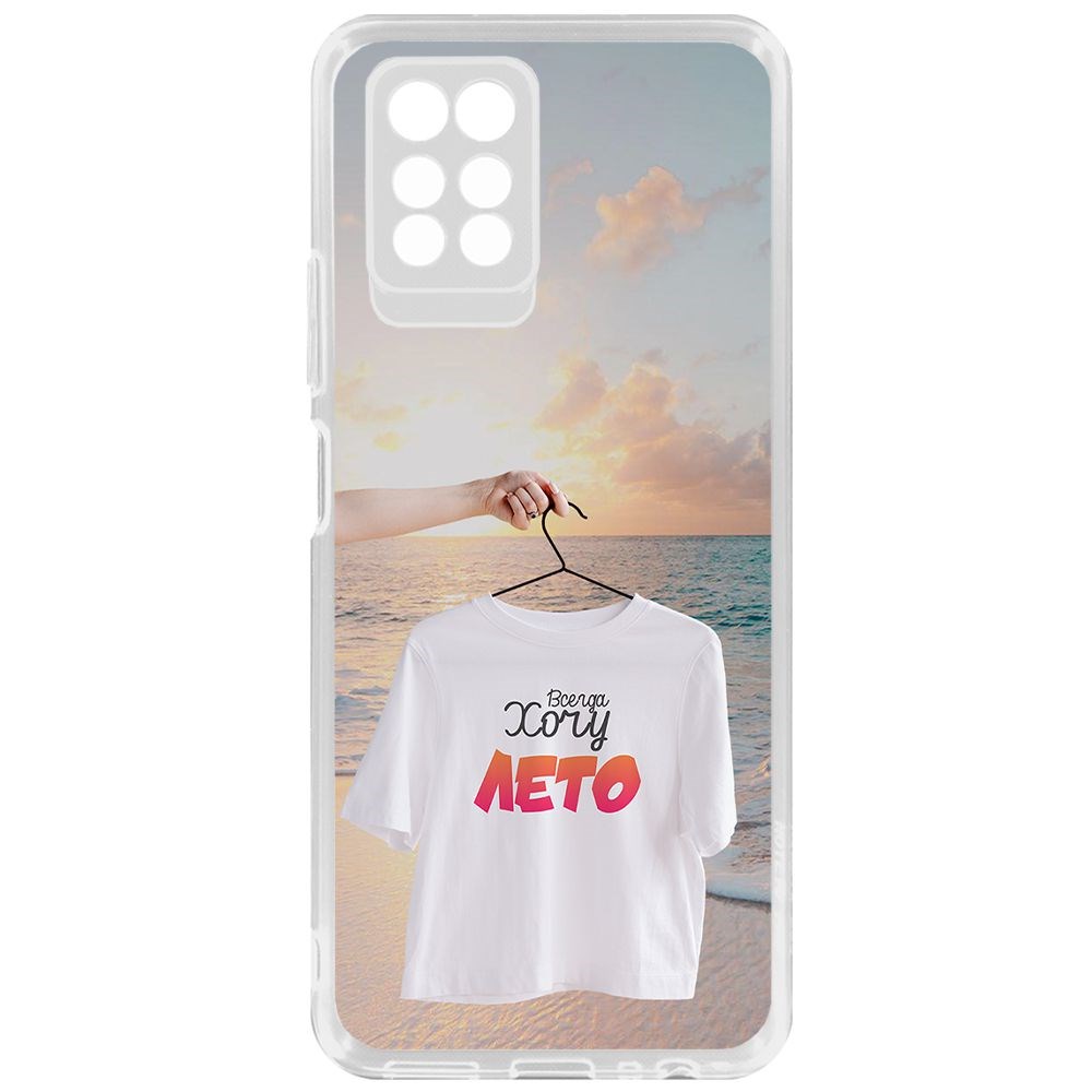 Чехол-накладка Krutoff Clear Case Футболка женская для Infinix Note 10 Pro