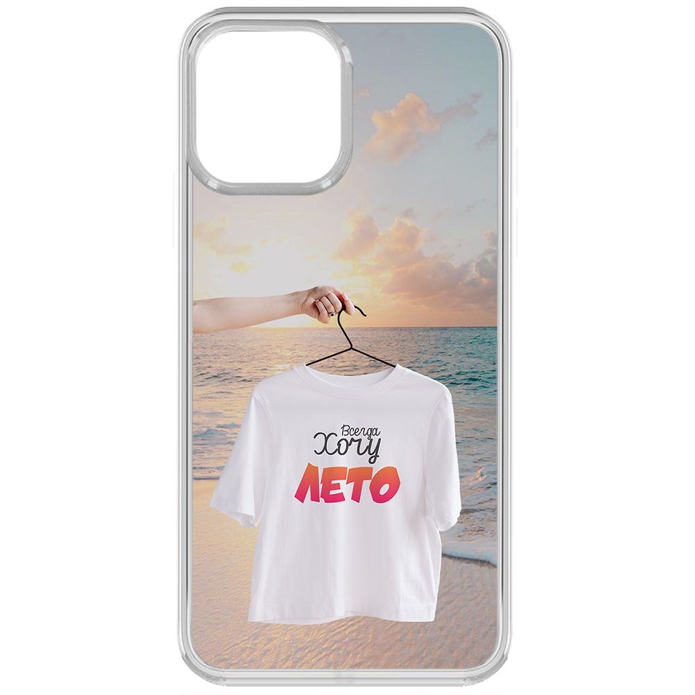 фото Чехол-накладка krutoff clear case футболка женская для iphone 13 pro