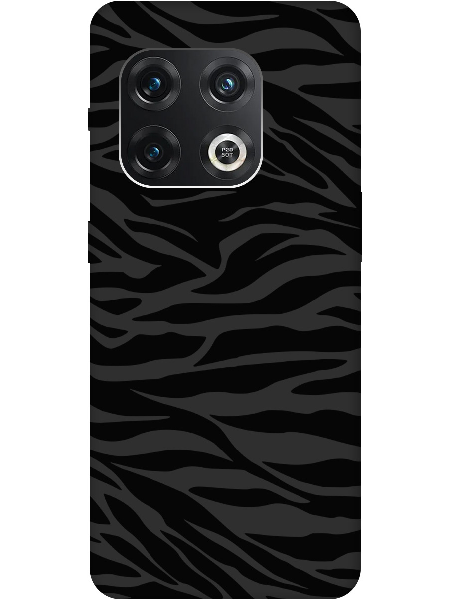 

Силиконовый чехол на OnePlus 10 Pro с рисунком "Зебра" Soft Touch черный, 20000331