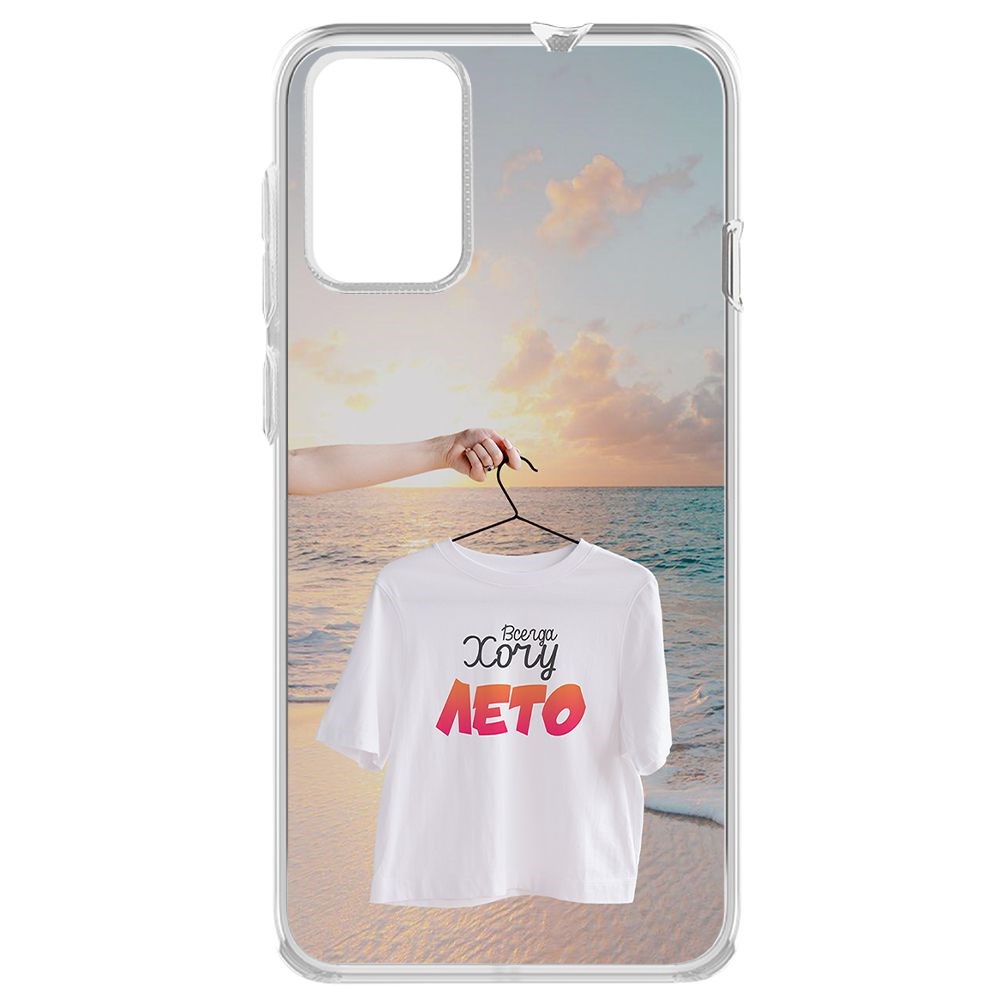 

Чехол-накладка Krutoff Clear Case Футболка женская для ZTE Blade L9