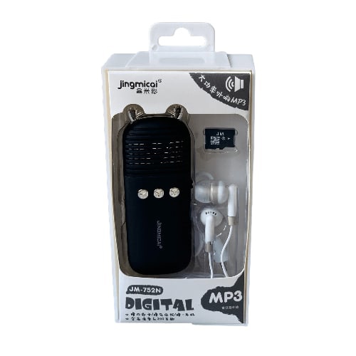 

МР3 Плеер портативный JM-752N Black, MP3 плеер JM-752