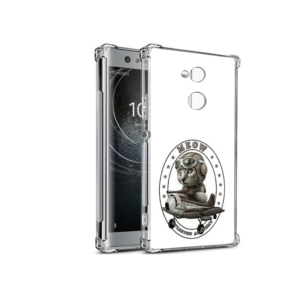 

Чехол MyPads Tocco для Sony Xperia XA2 кот в самолете (PT99627.238.395), Прозрачный, Tocco